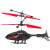 迷你充电耐摔感应飞行器小学生男孩 经典红色直升机升级版开关遥控