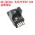 光电开关 /671A/672A/673A/674A 传感应器 EE1001插座 E EE-SX674A