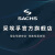 萨克斯德国(SACHS)萨克斯汽车减震器 前后轮避震器套装 现代起亚系列 前减震器（2支） 现代IX35 10-16款