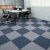办公室地毯拼接地垫方块水泥地面满铺全铺商用大面积客厅卧室pvc 浅灰+蓝色