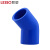 联塑（LESSO）45°弯头(PVC-U给水配件)蓝色 dn25