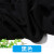 纯色人造棉面料素色棉绸布料黑色绵绸白色东方绸布面料瑜伽服装布 墨绿色1.6米宽半米价