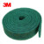 定制定制3M绿色工业百洁布 抛光布 拉丝布 清洁布 百洁布卷适配 定制3M8698绿色 宽7厘米X长适配
