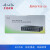 (精选）思科SF95D-08-CN八口百兆交换机非网管桌面式企业级即用SG95D-08 8个 SF95D-08-CN+普票