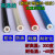 硅胶编织高温线0.5 0.75 1 1.5 2.5 4 6 10平方耐高温电线耐热线 高温线2.5平方 1卷(蓝色)