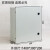 室外防水接线箱SMC玻璃纤维箱防嗮带锁基业箱电源控制箱 浅灰色