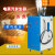 橙央(4-8-12KW [7KG压力])蒸汽发生器电加热全自动锅炉桥梁养护工业蒸煮服装熨烫备件E1010
