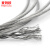 麦锐欧 304钢索绳 晾衣绳架 包塑不锈钢钢丝绳 包塑后1mm粗（100米送50个铝套）