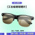 电焊玻璃眼镜焊工护目镜强光亚弧光护眼镜 G15单幅茶色