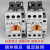 LS产电直流接触器GMD-9/12/18/22/32/40/50/65/75/85 DC110V DC220V GMD-18