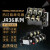 热继电器JR36-20JR36-63JR36-160热过载保护器22A63A160A JR36-160 100-160A