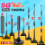 诺安跃   5G物联网吸盘天线GPRS/GSM/DTU无线模块售货机扫码充电桩天线 5根起批 4G增强款（高32厘米）12DB 1m 3天