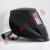 安迪尼克第3代自动变光电焊面罩氩弧焊焊工电焊帽 A4内保护片(50片)