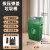Supercloud（舒蔻）垃圾桶大号商用摇盖厨房餐饮学校物业果皮箱办公室厕所用翻盖垃圾箱 绿色42L
