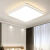 雷士灯具照明NVC同款美国LED吸顶灯简约现代客厅灯新款大厅卧室房间大气 全光谱40cm智能米家WIFI