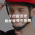 沁度中国建筑安全帽工地国标加厚施工工程头盔abs白色工作帽 红色(可改印刷内容)