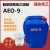 aeo-9乳化剂表面活性剂去污渗透剂脂肪醇聚氧乙烯醚洗化原料AEO-9 25kg