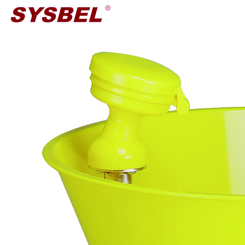西斯贝尔sysbel复合式洗眼器手持式洗眼器便携式洗眼器立式冲眼器 WG7023Y壁挂式 现货