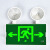 幻色 消防二合一复合多功能新国标led双头应急照明灯安全出口疏散指示灯 复合双头灯右向