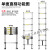 加厚铝合金梯子折叠伸缩人字梯工程便携室内多功能升降竹节梯 德标-直梯2.3米(靠墙使用)