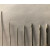 cy不锈钢侧孔针头 5号-30号 色谱进样尖头针防堵塞实验用吸样定制 不锈钢侧孔5号长度25mm1支