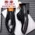 奥康（Aokang）夏季皮鞋男商务正装皮鞋真皮软皮欧版尖头青年2024新款春季潮鞋 增高黑色 Z-2177 37