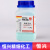 硫酸铝AR500g分析纯绣球调色绣球上色调蓝剂十八水硫酸铝化学试剂 天津恒兴硫酸亚铁