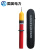 国昊电力 0.22-10kV高压声光验电器 伸缩式杆长1米 GDY-I型测电笔高压电笔 