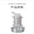 卡雁(QJB3/8-320/3-740/C铸铁)不锈钢潜水搅拌机潜水曝气机污水回流泵机床备件