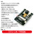 沁度WIFI+蓝牙模块ESP32 CAM开发板 带OV2640模块SN0281 ESP32-CAM 不带低板