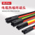 强力（QLG）1KV电缆热缩终端头三芯(10-16平方) 指套交联热缩附件绝缘套管 SY-1/3.0
