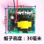 定制适用150W小逆变器 电瓶DC12V升压AC220V升压变压器 升压板 逆变模块