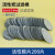 适用日本重松u2k活性炭口罩滤棉焊工打磨防粉尘异味二合一圆形过定制 活性炭片200片 防异味