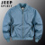 吉普（JEEP）MA-1美式复古棒球服男士纯棉工装薄款飞行员夹克男外套 雾霾蓝 M