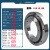 国产现货无齿轻型系列回转支承转盘轴承环保游乐设备支撑支持定做 010.10.100 (现货） 其他