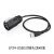 LP24数据连接器USB3.0防水航空插头插座USB带0.5M线USB LP24-USB 插头(3米线)