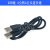 USB2.0A公头转A母头延长线公对公A公对A母USB延长线转接线铜芯 USB 公对公延长线 0.5m