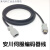 安川5 7系列伺服电机编码器线 驱动器线 JZSP-CMP00-03-E 00-05-E 黑色 10m