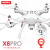 SYMA司马无人机遥控飞机GPS定位高清图传智能定高一键返航四轴飞行器航模大型无人飞机男孩玩具礼物X8pro