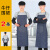 牛仔围裙工作围裙劳保电焊成人男女韩版时尚厨房餐厅耐磨帆布围裙 90cm*60cm围裙2条价