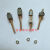 线切割导电杆导电棒导电块铜棒铜螺丝偏心铜棒绝缘座绝缘套 直M6*63长（装孔6的导电块）