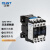 正泰（CHNT）CJX2-0910-380V交流接触器 9A接触式继电器常开