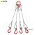 定制钢丝绳吊具起重吊具组合压制吊装钢丝绳吊钩吊具起重索具两腿 4.7T2腿2m 细筋钩