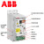 ABB变频器ACS355-03E-05A6-4 02A4 03A3 04A1 07A3 08A8 全新 ACS355-03E-01A2-4 0.37KW