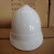 适用安全帽带防护面罩 LNG加气站 耐酸碱 防风防尘防飞溅 白色一字型安全帽适
