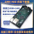 ARM Pro仿真下载器兼容JLINK Pro V9 V8 V10 ARM STM32烧录编程器 PRO版本烧录器