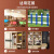 新照（XIN ZHAO）0.35KG 棕红色 环保水性木器漆旧家具翻新改色自刷水性涂料