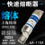 上海铭熔RGS4快速熔断器aR1螺栓连接 20A 660V