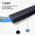 祥来鑫 XLX-FMT-30 粘式结束带护线套阻燃PVC束线管φ30号黑+灰【布宽123mm】50米/卷