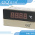 CEQ超尔崎 数显温度表CEQ-T系列/台（CEQ-T200P） CEQ-T1200K